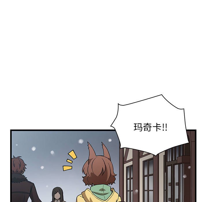 第 15 话14