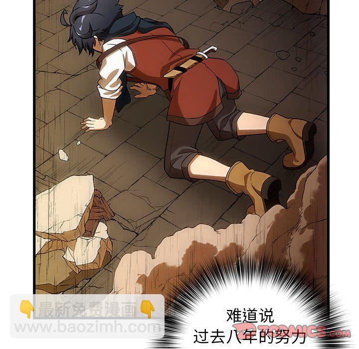第 15 话145