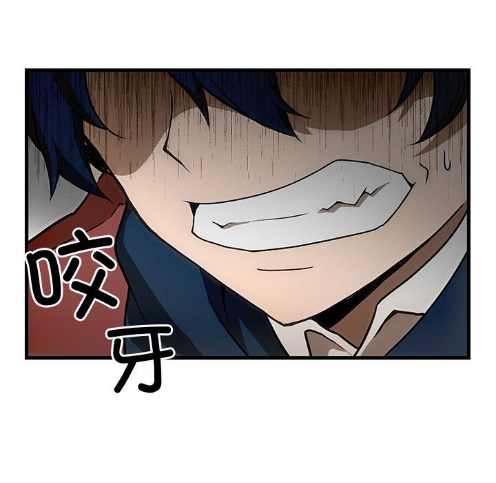 第 15 话147