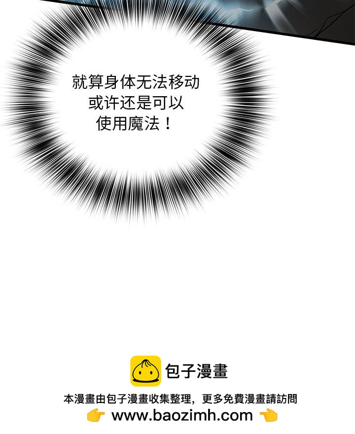 第 15 话161