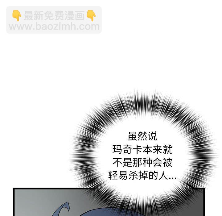 第 15 话20