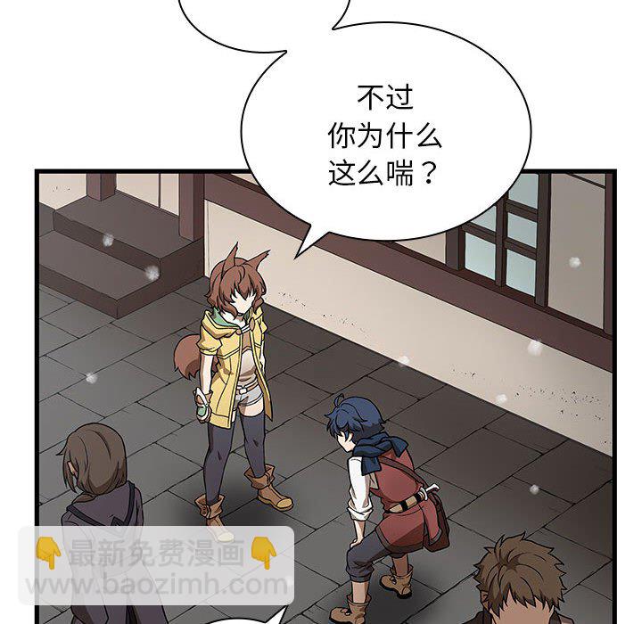 第 15 话23