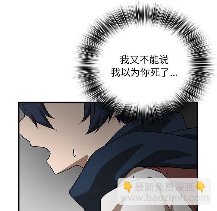 第 15 话25