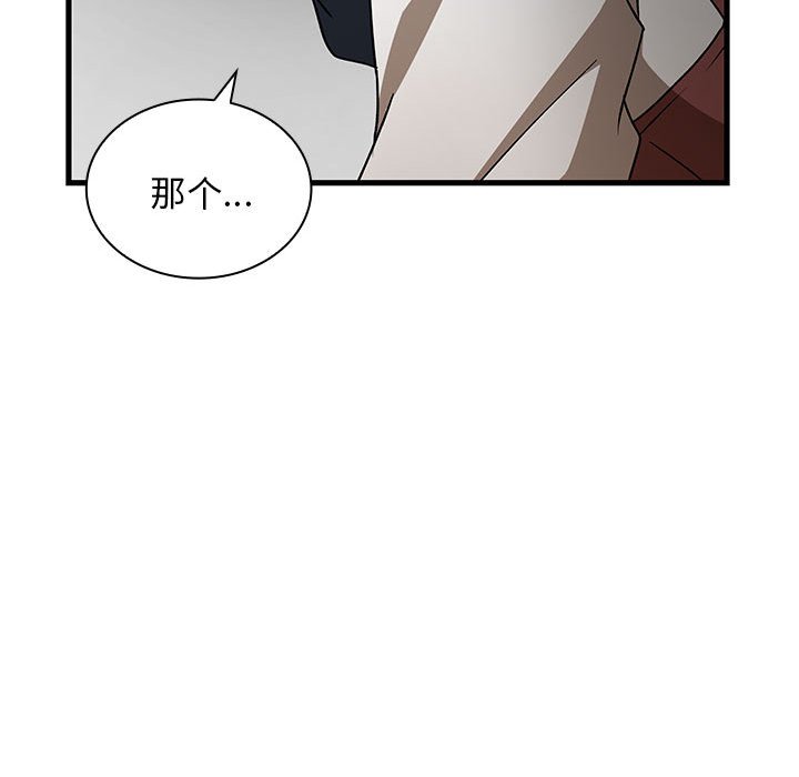 第 15 话26