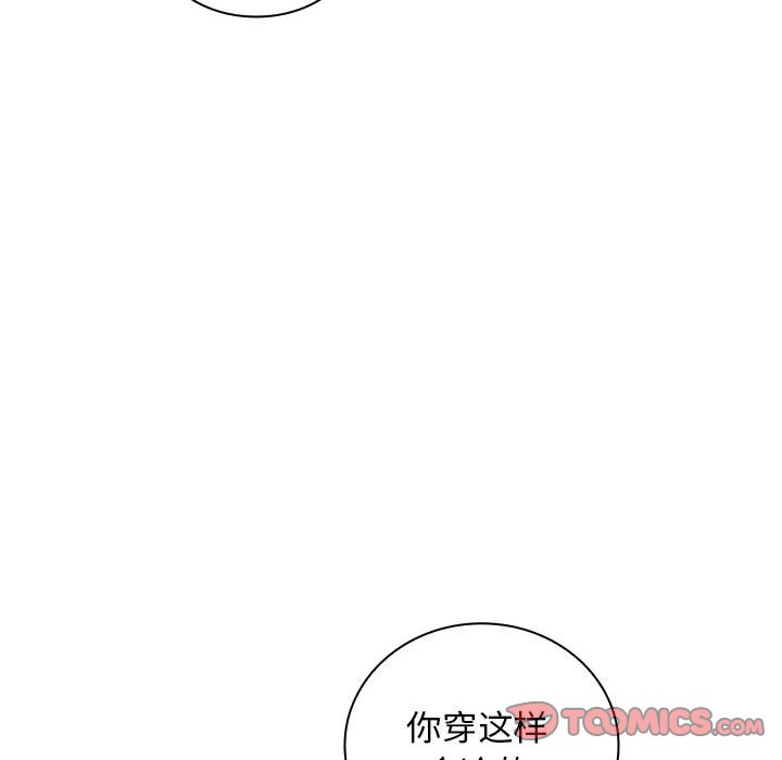 第 15 话29