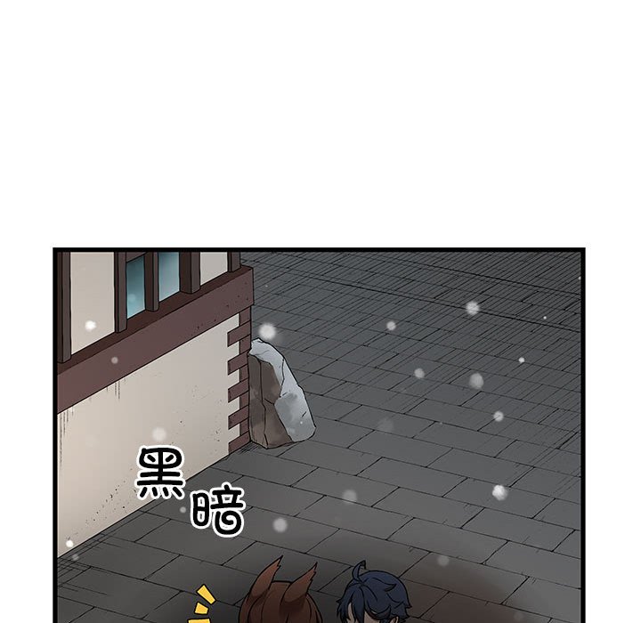 第 15 话32