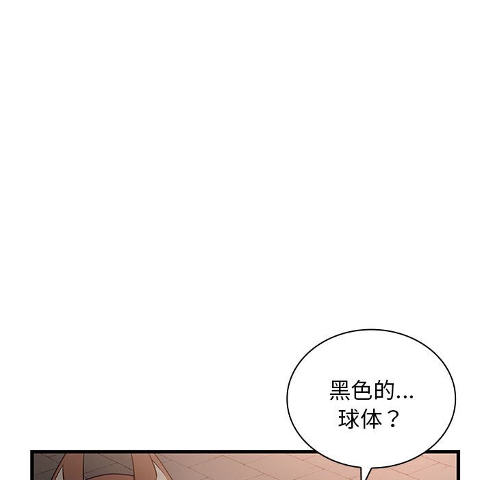 第 15 话37