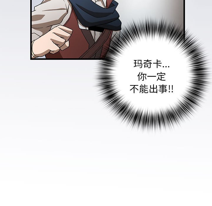 第 15 话4