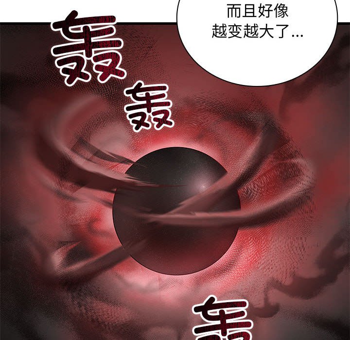 第 15 话40