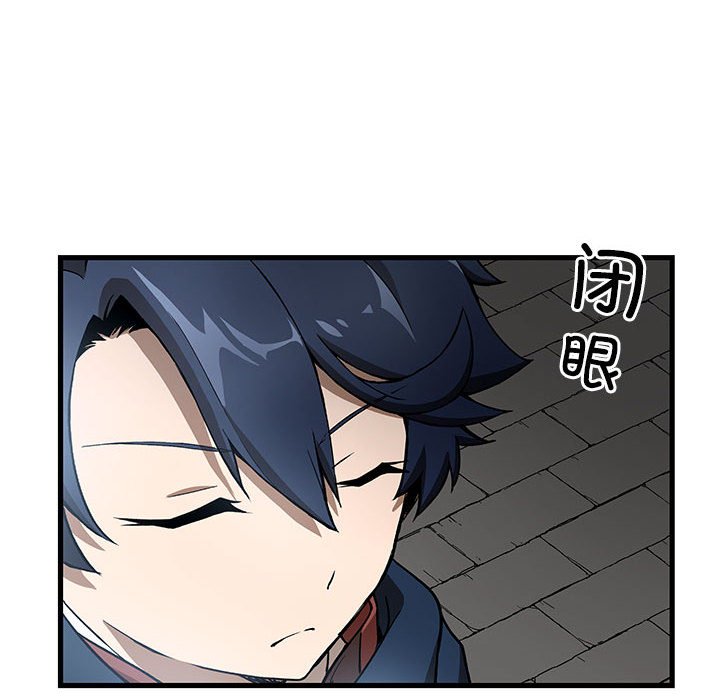 第 15 话5