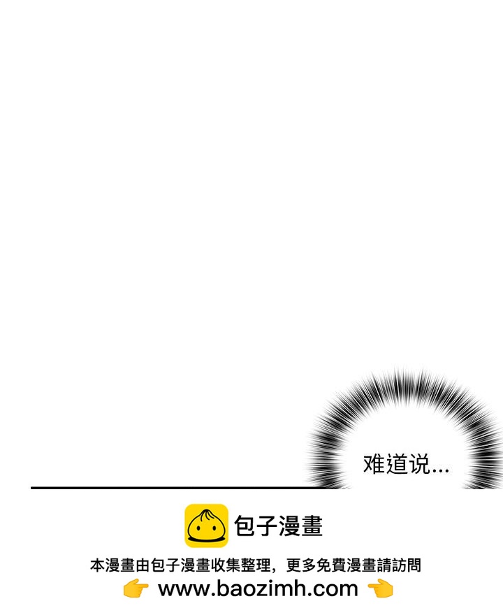 第 15 话54
