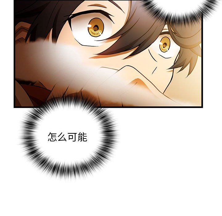 第 15 话55