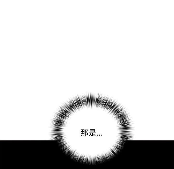 第 15 话56