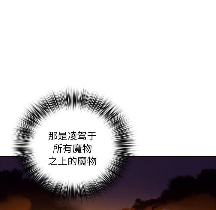 第 15 话62