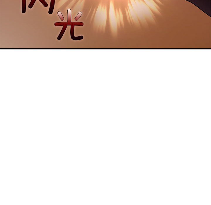 第 15 话66