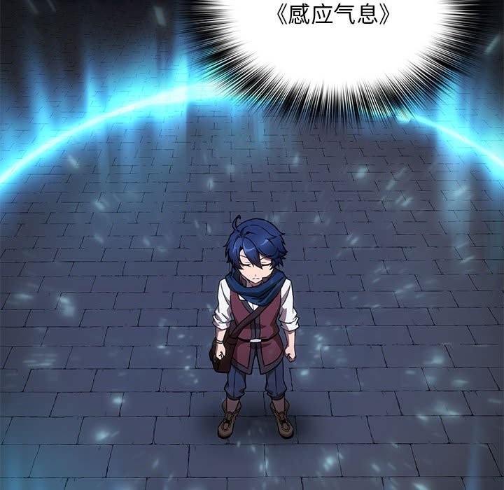 第 15 话7