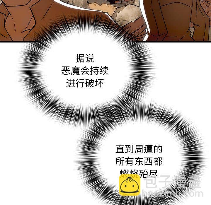 第 15 话71