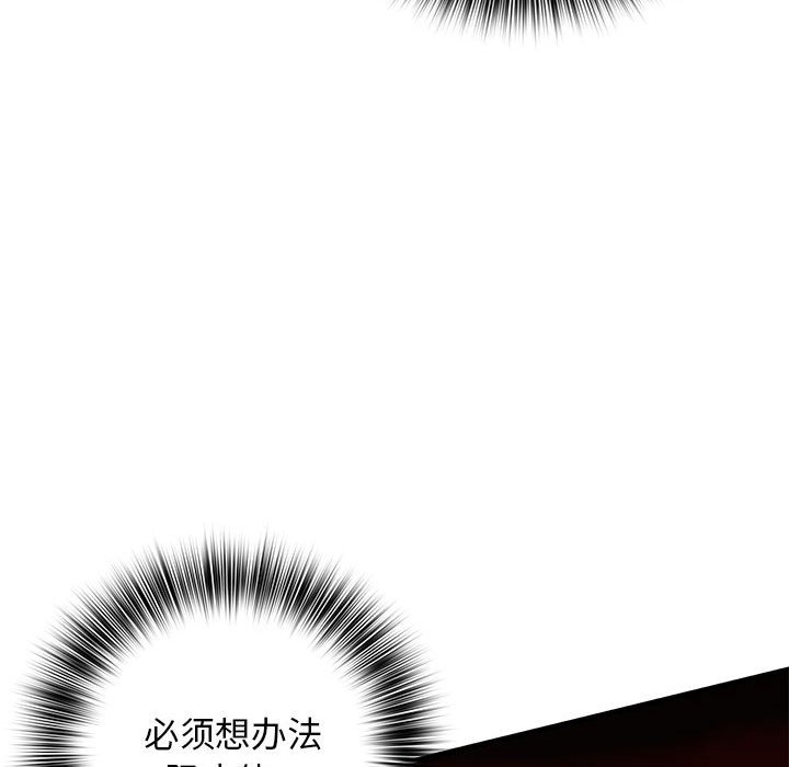 第 15 话72