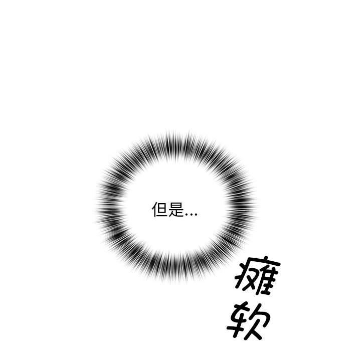 第 15 话74