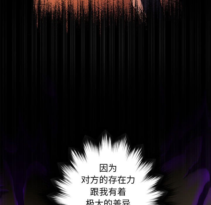第 15 话79
