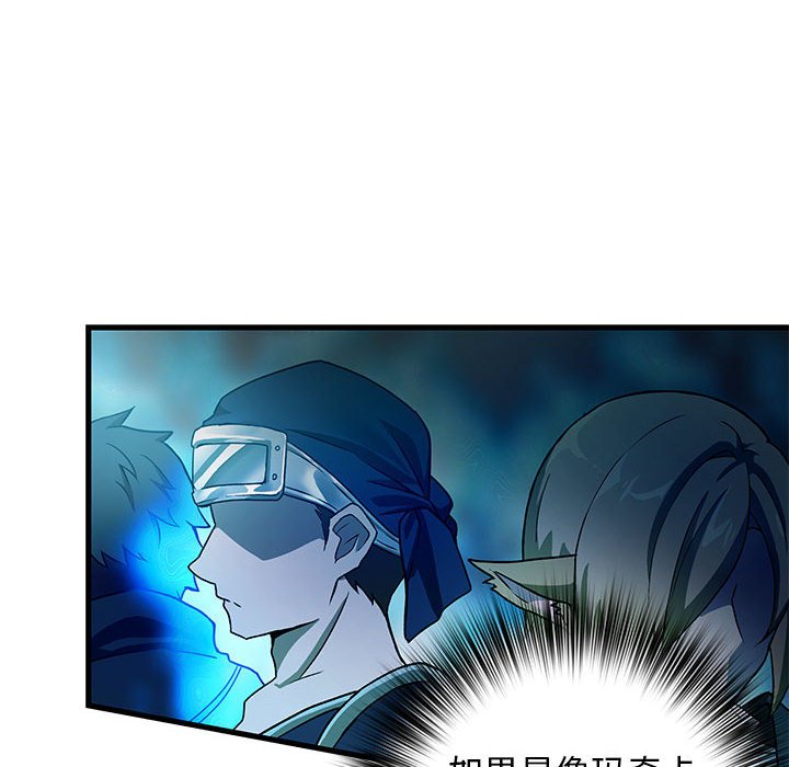 第 15 话9