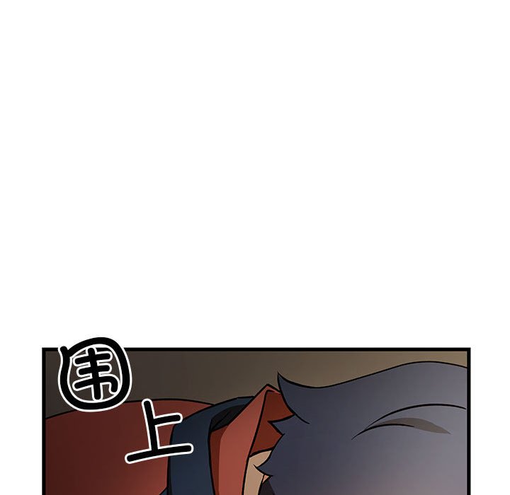 第 15 话91