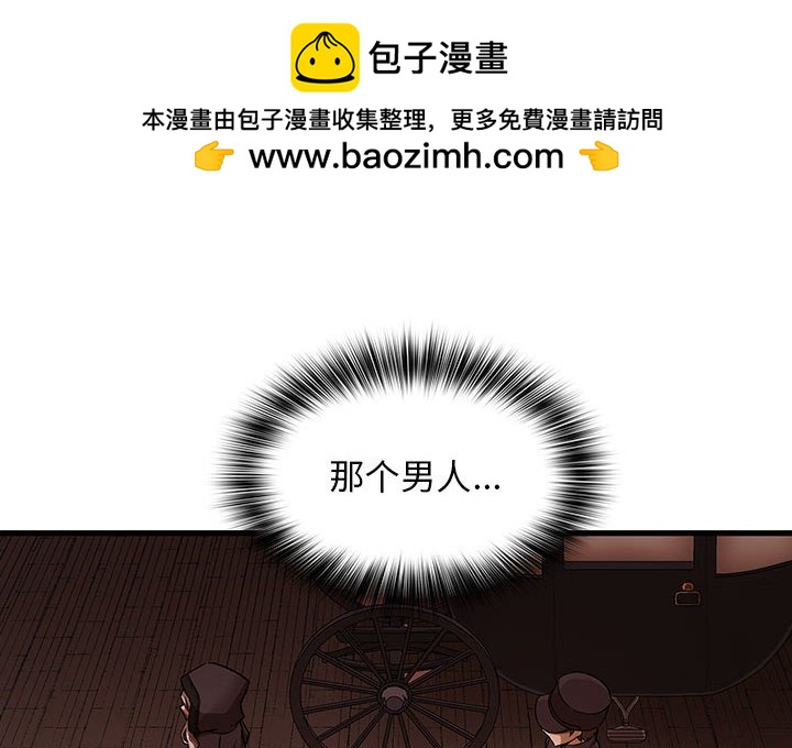 第 17 话1