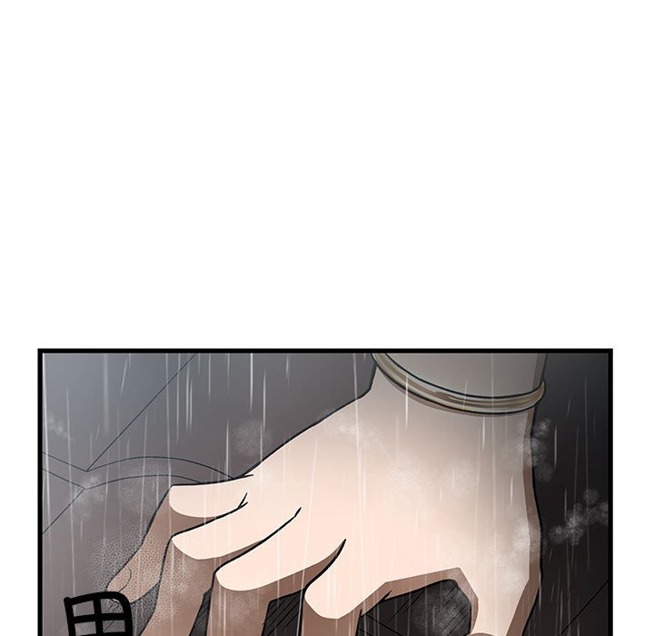 第 17 话110
