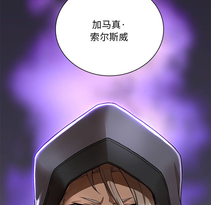 第 17 话12
