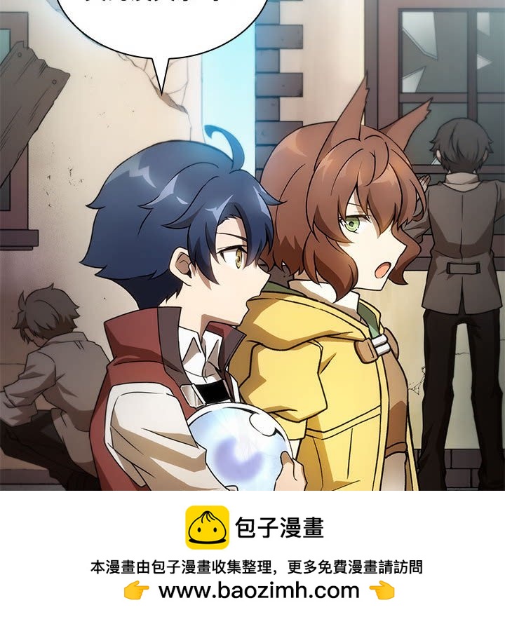 第 17 话124