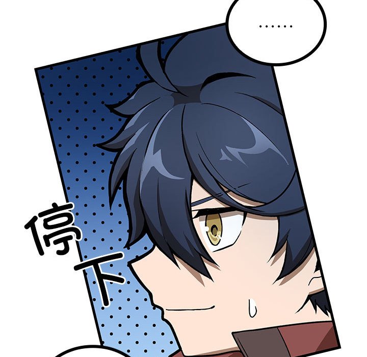 第 17 话137