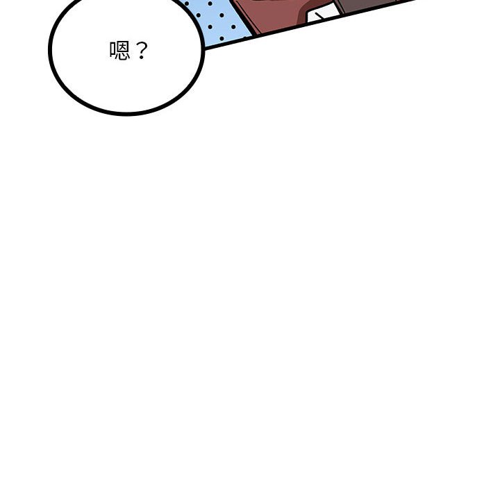 第 17 话138