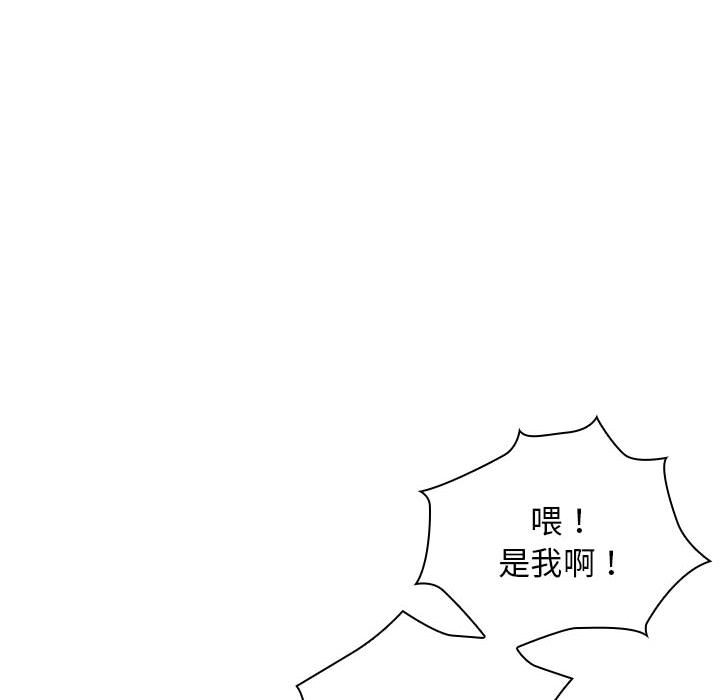 第 17 话150