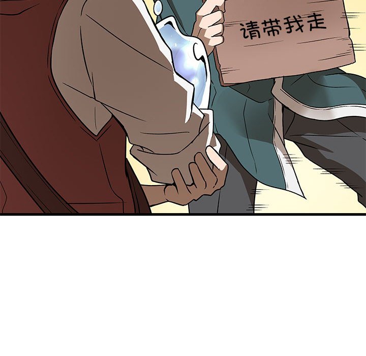 第 17 话152