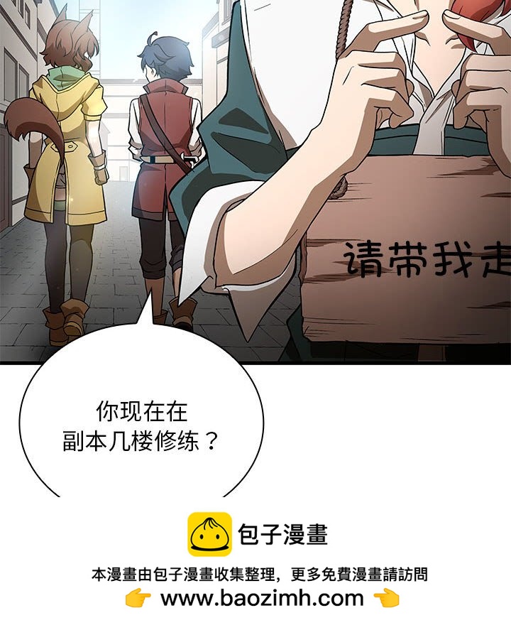 第 17 话157