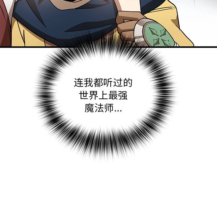 第 17 话16