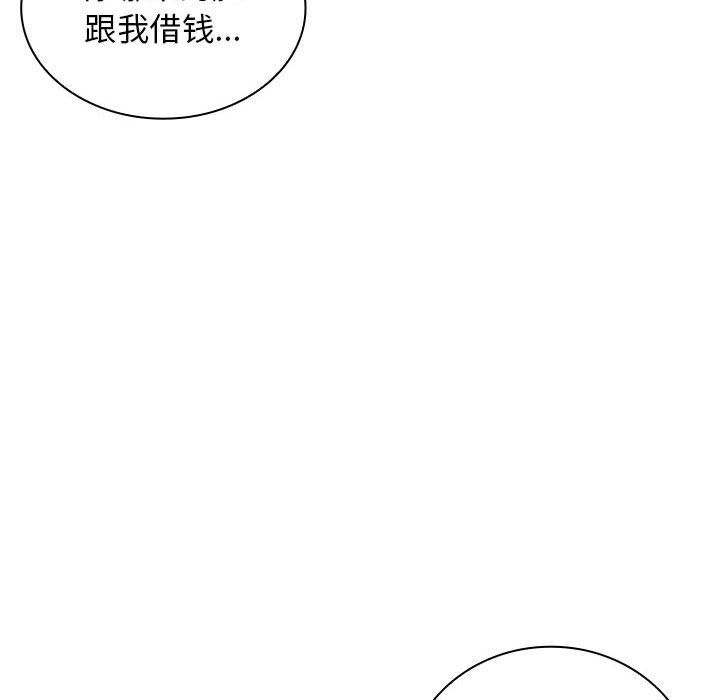 第 17 话165