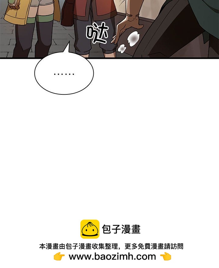第 17 话167