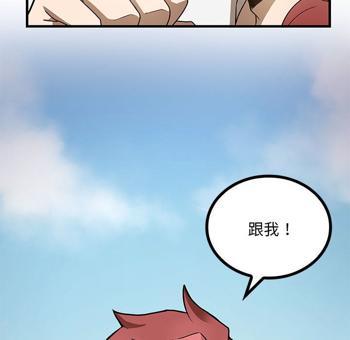 第 17 话169