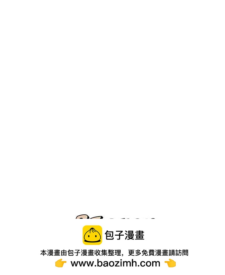 第 17 话172