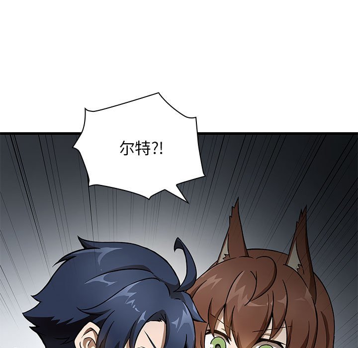 第 17 话19