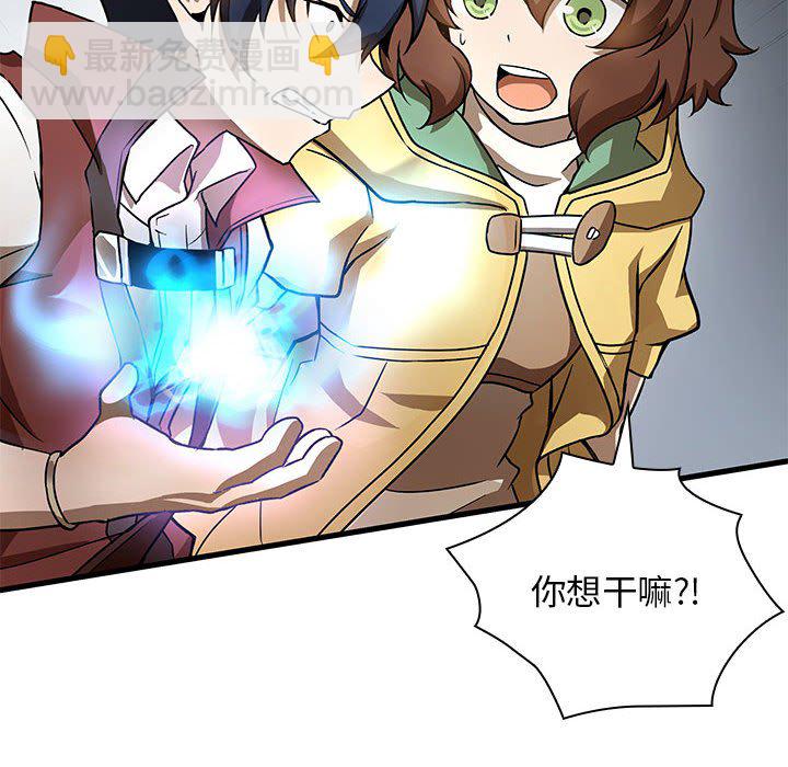 第 17 话20