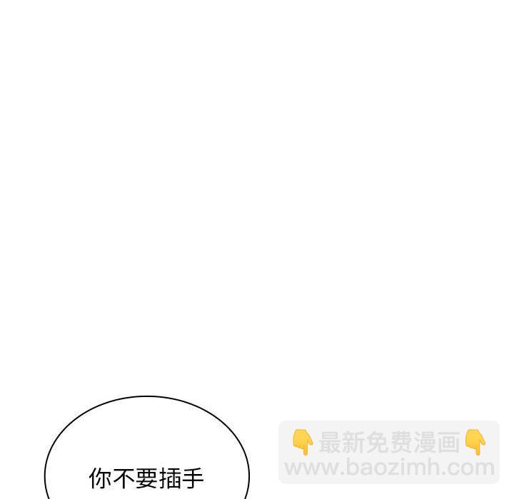 第 17 话21