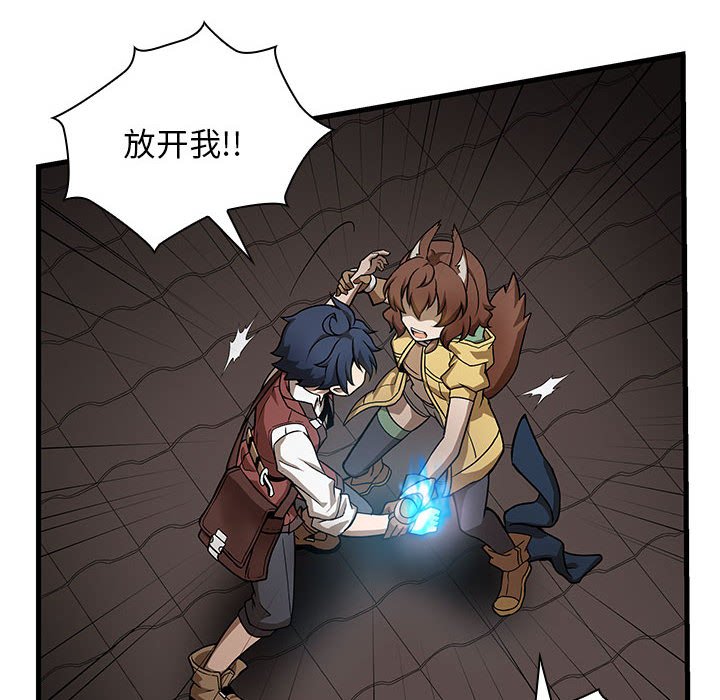 第 17 话27
