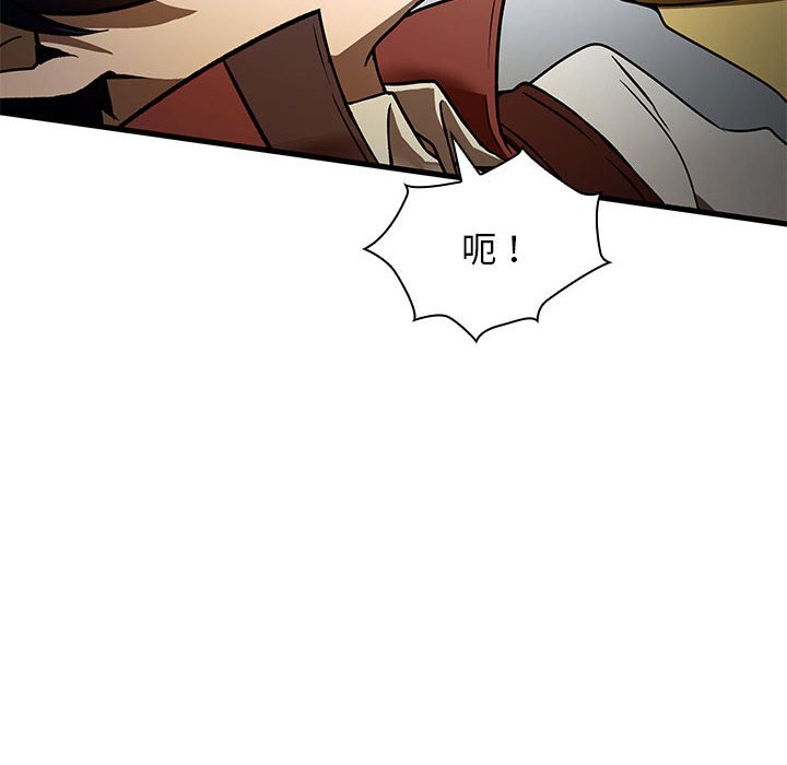 第 17 话31