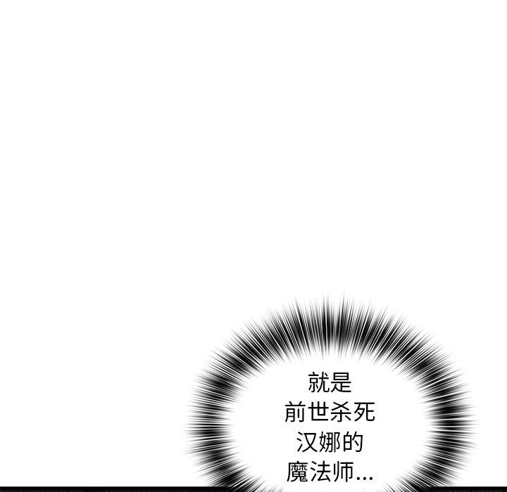 第 17 话4