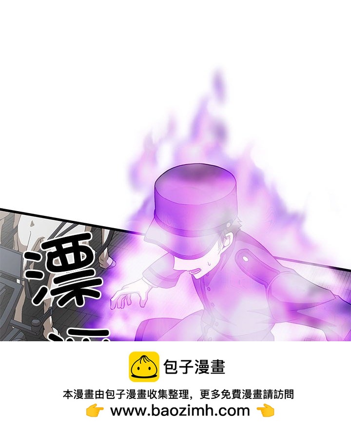 第 17 话49