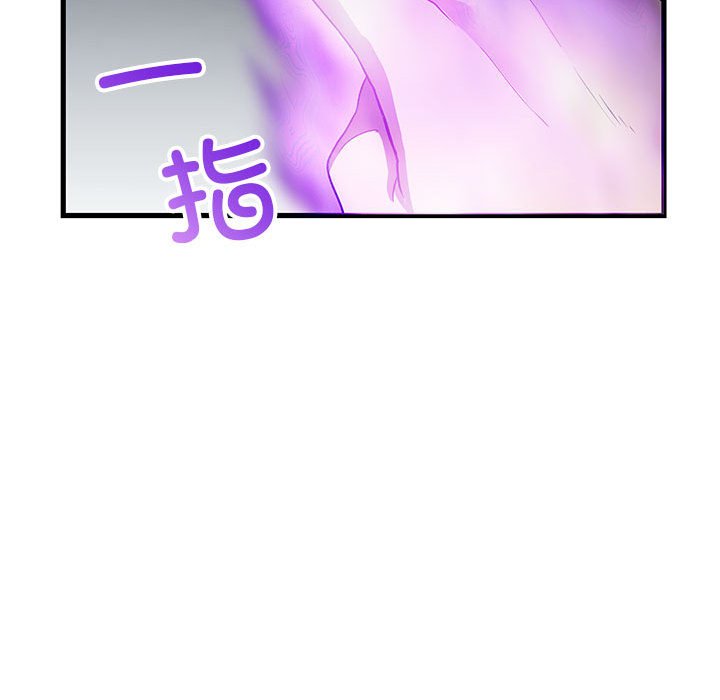第 17 话52