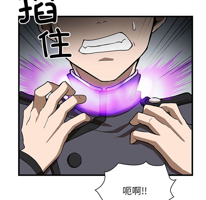 第 17 话56