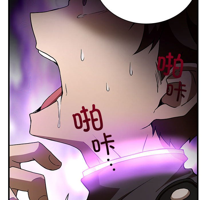第 17 话61